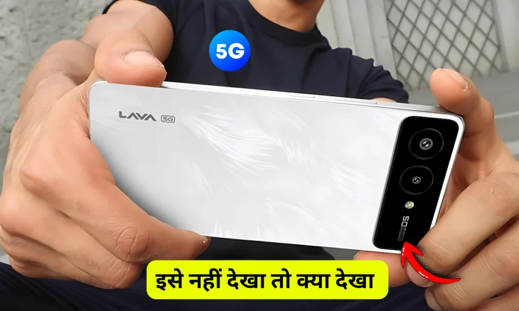 Lava Blaze AMOLED 2 Specifications