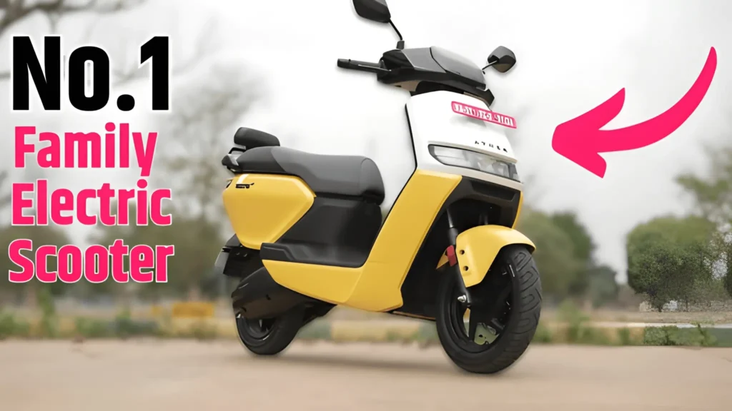 ather rizta electric scooter price