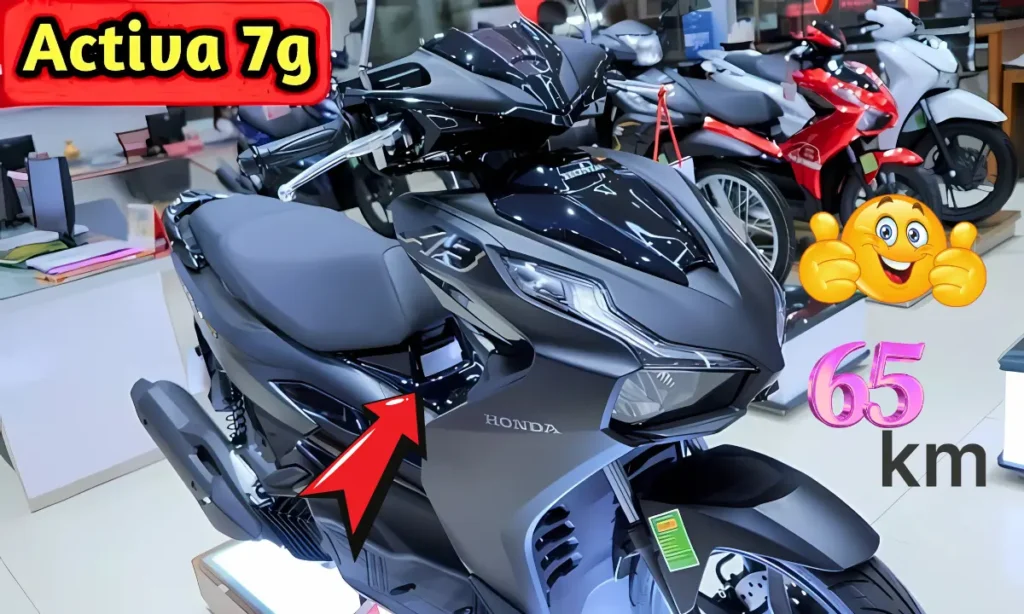सिर्फ ₹50,000 डाउन पेमेंट में घर ले जाएं नई Honda Activa 7G – मिलेगा 65 KML माइलेज और दमदार फीचर्स