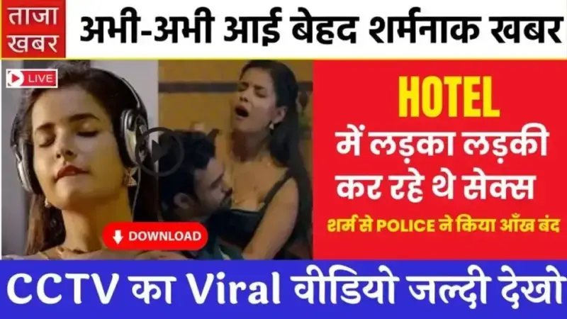 Free Mobile Data Offers in India: Real Ways to Get Extra Internet in 2026