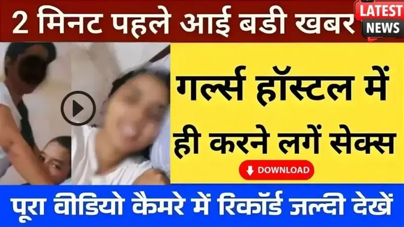 How to Save Mobile Data and Increase Internet Speed on Any Smartphone (2026 Guide)