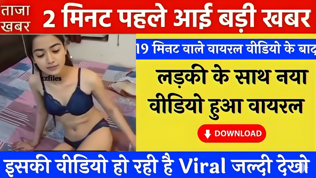 Free Unlimited Data Offers 2026 Go Fast