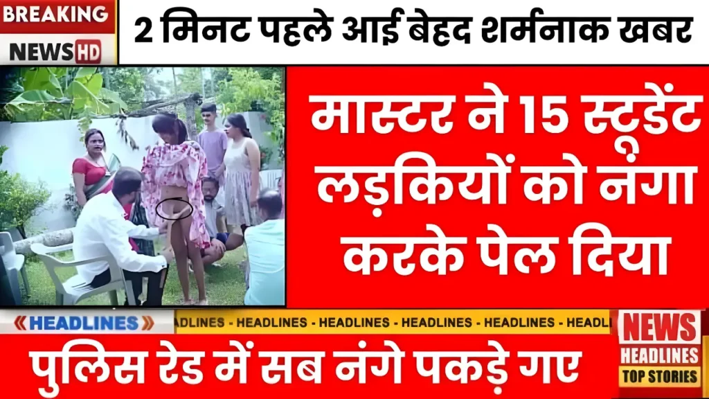 Unlimited Data Plans Explained: Fair Usage Policy, Speed Limits, and Hidden Terms